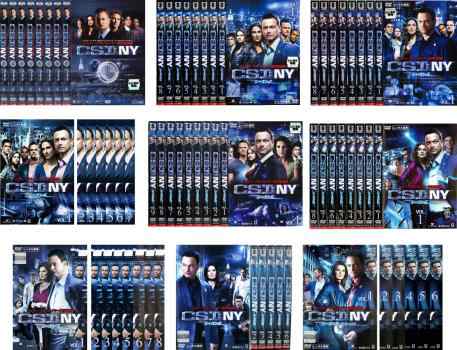 CSI:NY DVD全巻