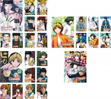 ヒカルの碁 全26枚 全9巻+ 第二期 飛翔篇 全9巻 + 第三期 出発篇 全7巻 + TVスペシャル北斗杯への道 中古DVD 全巻セット レンタル落ちの通販は