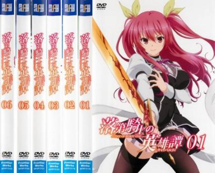 ☆動作確認済 手裏剣戦隊ニンニンジャー ファイナルライブツアー 2016