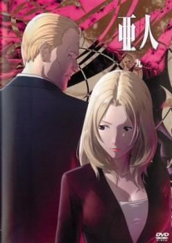 中国ドラマ 青雲志セット売り お値下げ