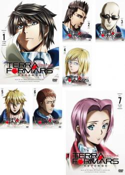 【ご奉仕価格】cs::ケース無:: TERRAFORMARS REVENGE テラフォーマーズ リベンジ 全7枚 第1話〜第13話 最終 中古DVD  全巻セット レンタル｜au PAY マーケット