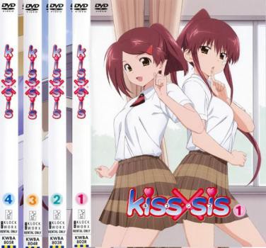 kiss×sis キスシス 全4枚 第1話〜第12話 中古DVD 全巻セット レンタル落ちの通販はau PAY マーケット - ○遊ING畝刈店 au  PAY マーケット店 | au PAY マーケット－通販サイト