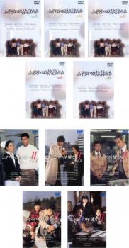家政婦のミタ DVD 特典ディスク付き 家政婦のミタ」DVD-BOX | 日テレポシュレ本店 日本テレビの通販