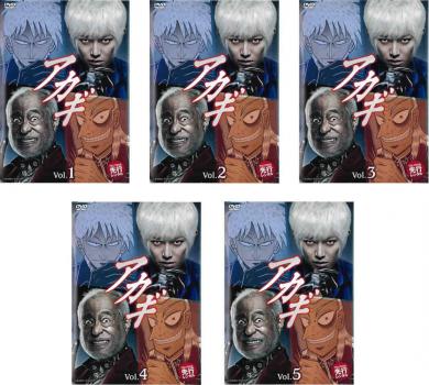 星の金貨 Vol.1〜6 Amazon.co.jp: 星の金貨 全6巻