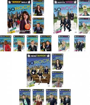 30 ROCK サーティー・ロック 全19枚 シーズン1、2、3【字幕】 中古DVD 全巻セット レンタル落ちの通販は 4,967円