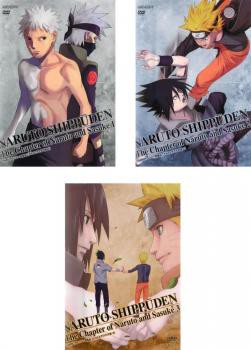 [129900-166]NARUTO ナルト 疾風伝 ナルトとサスケの章(3枚セット)第690話〜第699話【全巻セット アニメ  DVD】ケース無:: レンタル落ち