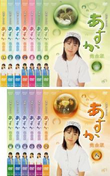 Kara Solo Collection (CD + DVD + Poster Set) (台湾限定盤