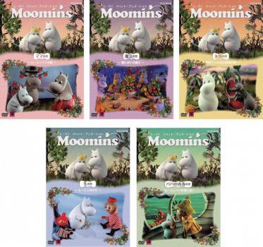 Amazon.co.jp: ムーミン パペット・アニメーション ママの巻