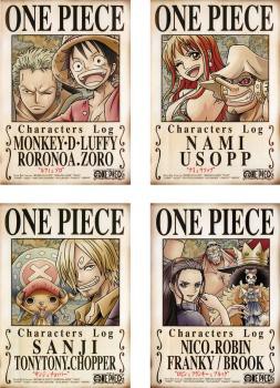 送料無料 One Piece ワンピース キャラクターズ Log 全4枚 ルフィ ゾロ ナミ ウソップ サンジ チョッパー ロビン フランキー ブルックの通販はau Pay マーケット お宝イータウン