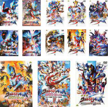 ウルトラマンギンガ 全13枚 ギンガ 全4巻 S 全6巻 劇場版 全3巻 中古DVD 全巻セット レンタル落ち