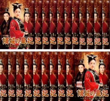 【中古】 ラブレター（12巻セット）第1話～第60話 最終 [レンタル落ち] [DVD] 中古】 ラブレター（12巻セット）第1話～第60話 最終 [レンタル