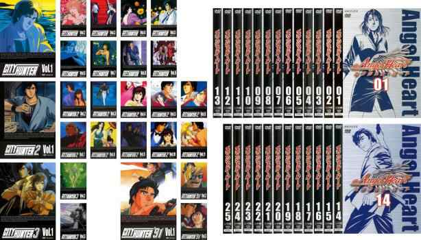 当日発送可能 tsP::CITY HUNTER シティーハンター 全9巻、2 全11巻、3 全3巻、'91 全3巻 エンジェルハート 全25巻  全51枚 DVD 全巻セット レン