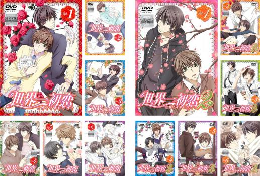 ハイキュー！1期 DVDBOX DVD全巻 ハイキュー DVD 1期