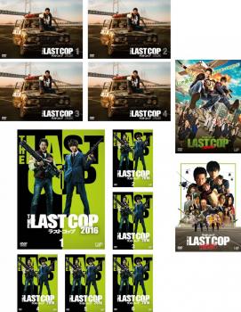 [147919-191]THE LAST COP ラストコップ(12枚セット)2015 全4巻 + 2016 全6巻 + THE MOVIE + antoher story of THE MOVIE【全巻セット 邦画 中古 DVD】ケース無:: レンタル落ち 51nz66ZYUlS._UF350,350_QL50_.jpg