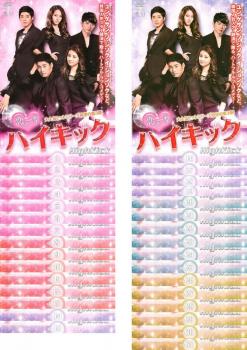全巻セット【中古】DVD▼マクロス シリーズ(61枚セット)超時空要塞マクロス、マクロスプラス、マクロス7、マクロスゼロ、マクロスフロンティア、マクロスデルタ▽レンタル落ち Amazon.co.jp: マクロス ゼロ 全5巻セット [マーケットプレイス