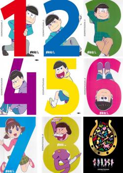 全巻セット【中古】DVD▼おそ松さん(9枚セット)第1期 全8巻 + おそ松さん こばなしあつめ レンタル落ち おそ松さん 第2期 全8枚 第1話〜第25話 最終▽レンタル用 全巻