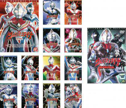 Amazon.co.jp: ウルトラマンダイナ [レンタル落ち] 全13巻セット