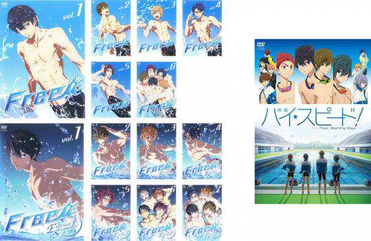 【500円引きクーポン】 全6巻 全14枚 フリー Free! + ハイ 映画 + 全7巻 Summer Eternal アニメ