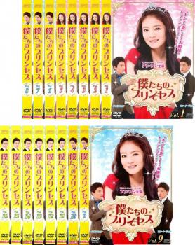 未使用】【中古】 花咲舞が黙ってない 2015 [レンタル落ち] 全5