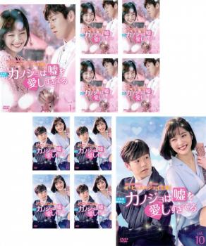 Blu-ray]/笑うマトリョーシカ Blu-ray BOX/TVドラマ/TCBD-1671