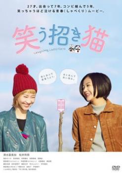 ミュージック BAD HOP FOREVER 2CD + DVD ミュージック BAD HOP FOREVER 2CD + DVD Amazon.co.jp: 【外