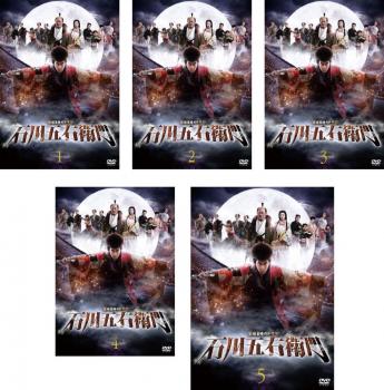 CD]/EXILE/Get-go!/RZCD-67384