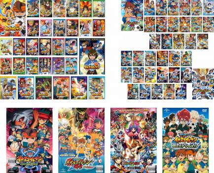 イナズマイレブンGO DVD 全巻セット 36巻 ジャケットあり イナズマイレブンGO DVD 全巻セット 36巻 ジャケットあり イナズマ