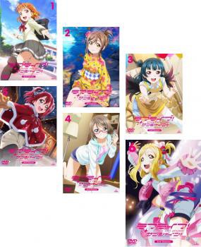 ラブライブ!サンシャイン!! 2nd Season 全6枚 第1話〜第13話 最終 中古 ...