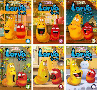 Larva ラーバ SEASON2 シーズン 全6枚 1、2、3、4、5、6 レンタル落ち 全巻セット  DVD