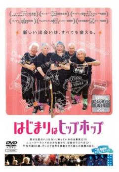 【極美品】noodles I'm not chic　4543273000521 noodles / i'm not chic [CD]