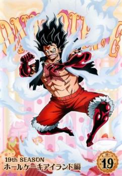 One Piece ワンピース 19thシーズン ホールケーキアイランド編 19 第855話 第858話 中古dvd レンタル落ちの通販はau Pay マーケット 遊ing時津店 Au Pay マーケット店