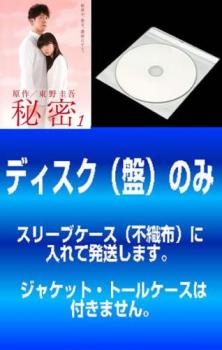 [79918]不毛地帯 1979年毎日放送版(9枚セット)第1話〜最終話【全巻セット 邦画 中古 DVD】ケース無:: レンタル落ち 楽天市場】不毛地帯 dvdの通販