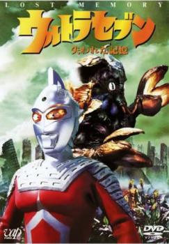 全巻セット【中古】DVD▼パフューム 恋のリミットは12時間(16枚セット)第1話～第32話 最終 字幕のみ レンタル落ち 全巻セット【中古】DVD▽パフューム 恋のリミットは12時間(16枚