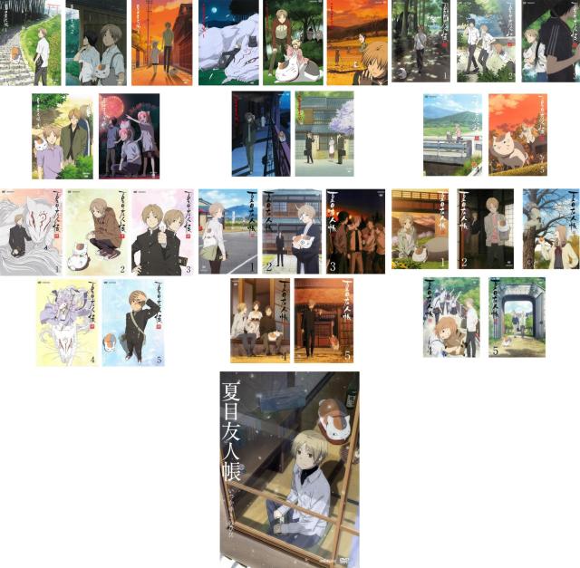 夏目友人帳 全31枚 第1期、続、参、肆、伍、陸、OVA いつかゆきのひに 中古DVD 全巻セット レンタル落ち ケース無
