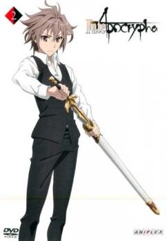 Fate/Apocrypha 2(第3話、第4話) 中古DVD レンタル落ちの通販はau PAY マーケット - 遊ING畝刈店 au PAY ...
