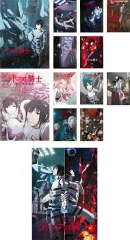 シドニアの騎士 全13枚 第1期 全6巻 + 第九惑星