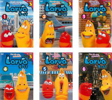 Larva ラーバ SEASON3 全6枚 第1話～第104話 最終 レンタル落ち 全巻セット  DVD