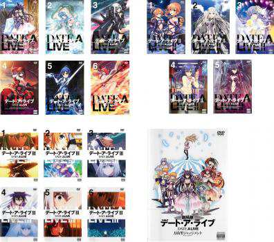 Amazon.co.jp: デート・ア・ライブ 文庫 1-22巻セット