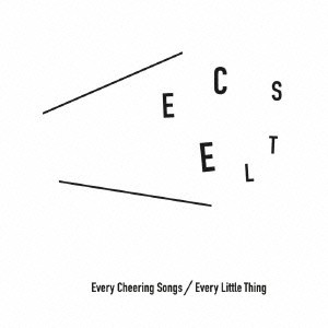 ご奉仕価格】ケース無:: Every Little Thing Every Cheering Songs 中古CD レンタル落ちの通販はau PAY  マーケット - お宝イータウン☆当店ポイント10％還元（メーカー直送除く） | au PAY マーケット－通販サイト