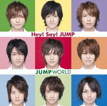 hey say jump cd 中古 人気