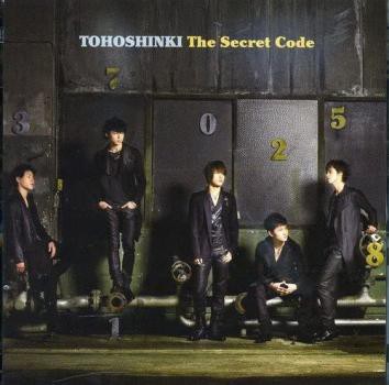 東方神起 The Secret Code ジャケットB 2CD 中古CD レンタル落ちの通販はau PAY マーケット - ○遊ING畝刈店 au  PAY マーケット店 | au PAY マーケット－通販サイト