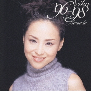 松田聖子 Seiko '96-'98 中古CD レンタル落ち ケース無の通販はau PAY