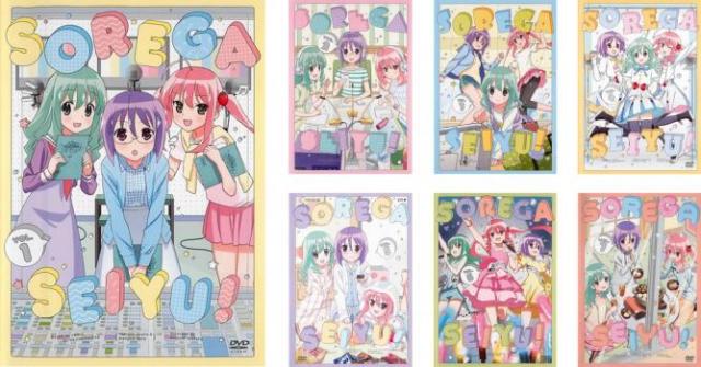 それが声優! 全7枚 第1話 〜第13話 最終 + 特別