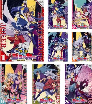 【送料無料】怪盗ジョーカー 1-26巻 全巻セット ジョーカーズ1〜4巻　傑作選 送料無料】怪盗ジョーカー 1-26巻 全巻セット ジョーカーズ1〜4