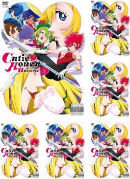 Amazon.co.jp: キューティーハニー VOL.1 [DVD] : 増山江威子