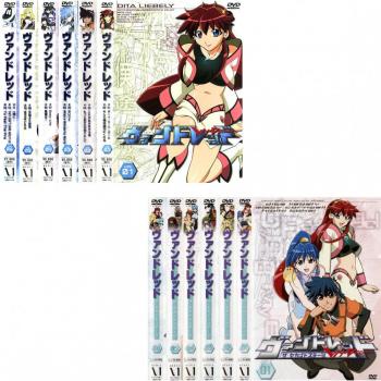 ヴァンドレッド COMPLETE DVD-BOX D34 ヴァンドレッド COMPLETE DVD