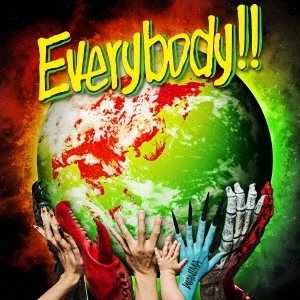 WANIMA Everybody!! 中古CD レンタル落ち