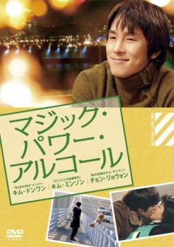 音楽・映像 ・ 映像DVD・Blu-ray ・ アジア映画 | plt-foundry.com