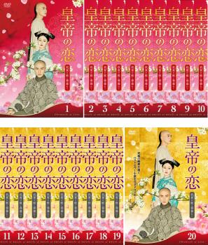 五等分の花嫁【1期+2期+劇場版】DVD 全11巻セット 映画 五等分の花嫁