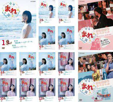 全巻セット【中古】DVD▽フルメタル・パニック!(35枚セット)全12